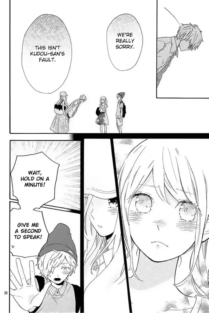 Hibi Chouchou Chapter 60 20